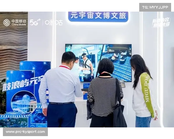 中国移动咪咕创新8K多机位直播技术助力中超第10轮收视率创赛季新高 中国移动咪咕创新8K多机位直播技术助力中超第10轮收视率创赛季新高