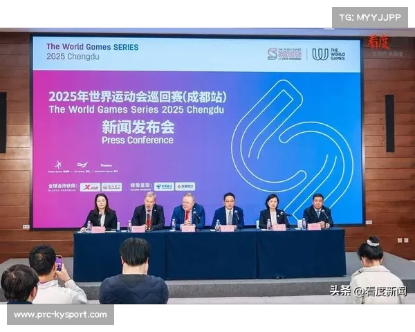 救生运动首次亮相成都世运会 人道精神与竞技魅力完美融合展现 救生运动首次亮相成都世运会 人道精神与竞技魅力完美融合展现